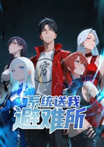 国漫奇幻灵狐纪年高清全集在线观看
